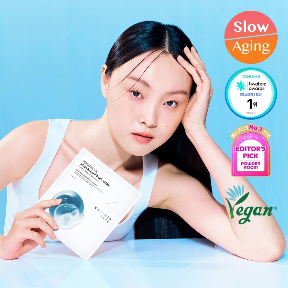 Another Face [half Pore Pack] Another Face Peptathenol Moisture Balance Hydrogel Mask Pack 1 Sheet