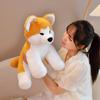 Shiba Inu Plush Toys Cute Cartoon Girl Child Sleeping Companion Dolls Gifts