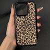 Stoßfeste Handyhülle mit Leopardenmuster für iPhone 17 Pro Max 16 Plus 15 14 13 11 Silikon-Rückseite für iPhone 12 Pro XR XS X 8 7