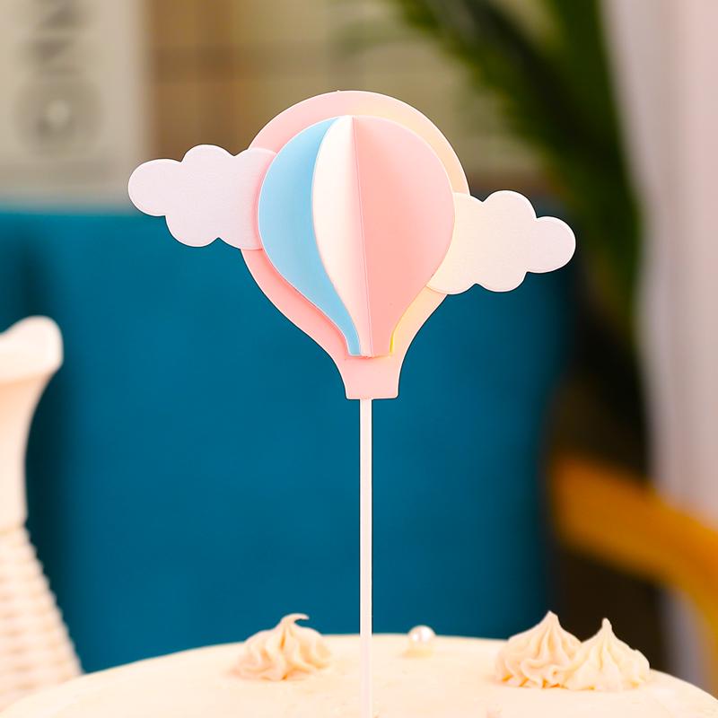 3D Cloud Cake Decorations: Dessert Flags & Fluffy Ball Inserts
