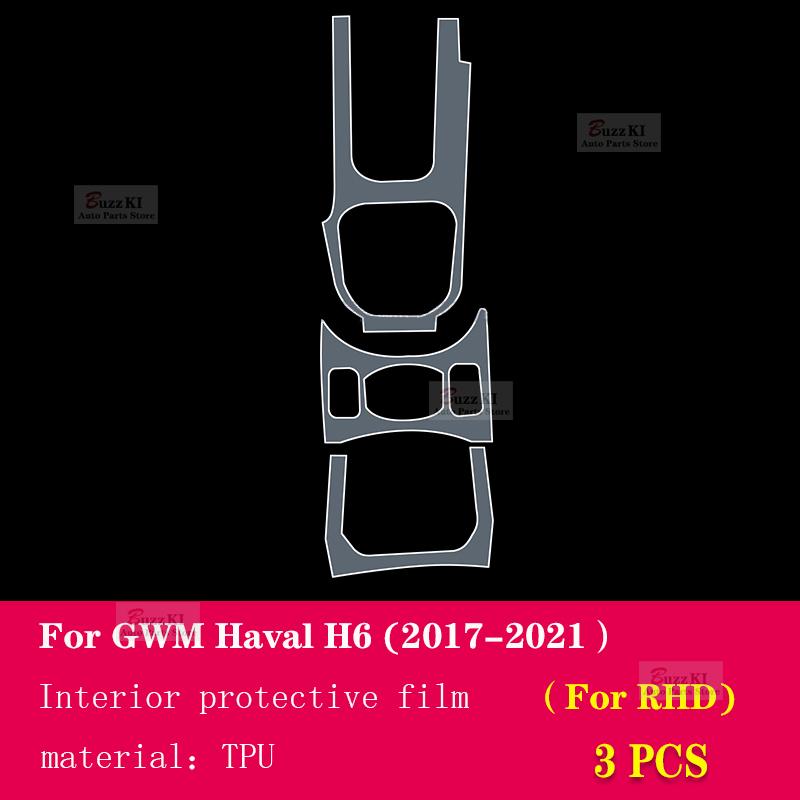 For GWM Haval H6 2017- Car Interior Film Dashboard piano board Shift center console Anti-scratch transparent TPU Car Film
