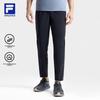 FILA Men's Ice Silk Cooling Straight-Leg Sports Pants
