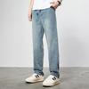 Paul Frank Men's Loose Straight Wide-Leg Denim Jeans