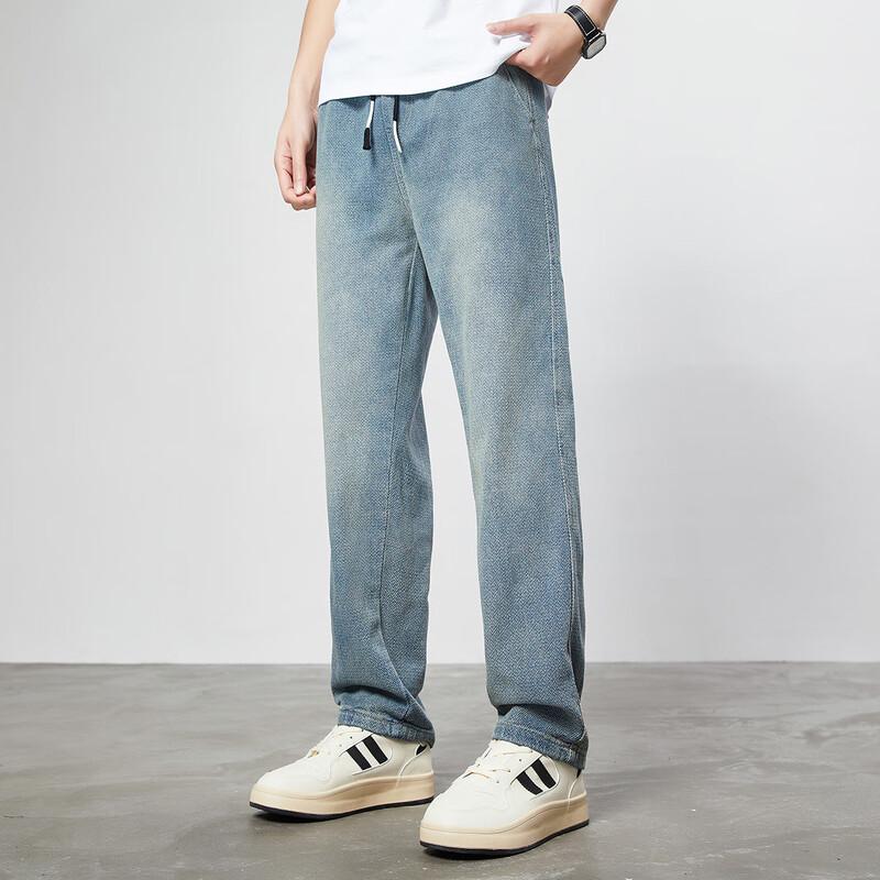 Paul Frank Men's Loose Straight Wide-Leg Denim Jeans