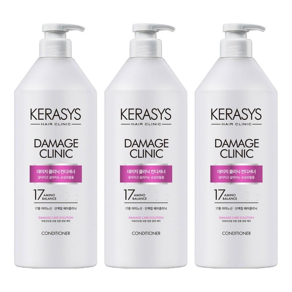 Kerasis Damage Clinic Protein Conditioner 980ml 3 pcs