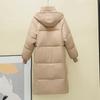 Down Cotton-padded Clothes Women's Long Over-the-knee Korean Version Thickened Bread Clothes Winter Loose Cotton-padded Jacket