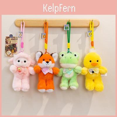 Puppen & Kuscheltiere – Stoff- & Plüschtiere