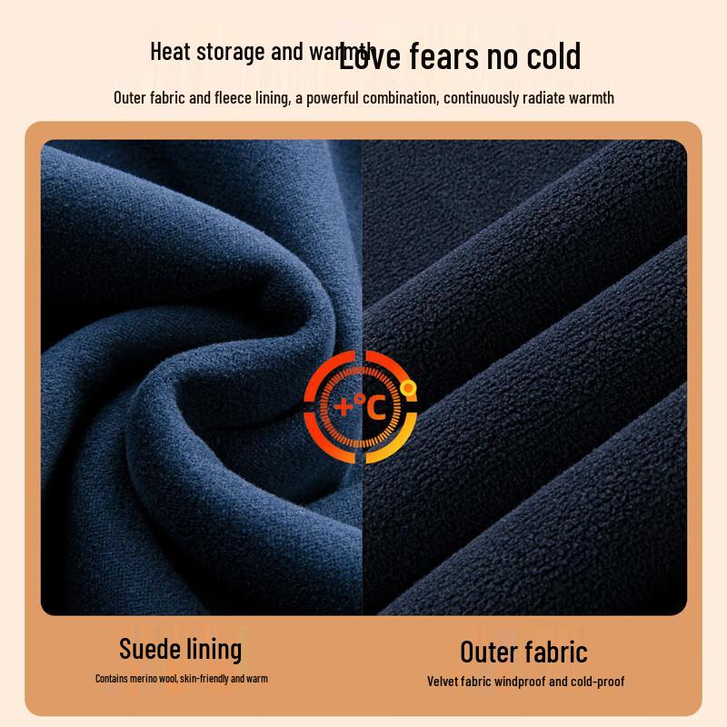 ROMON Men's Fleece-Lined Wool Blend Sweatshirt