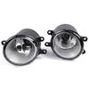 Set of Front Fog Light Assemblies for 2012-2014 Toyota Camry (US Version), Chrome-Plated, Anti-Collision Bumper Lights