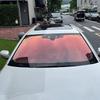 Rose Ghost Red High Heat Iridescent Sun Protection Car Film - Up to 99% Explosion-proof Nanomaterial