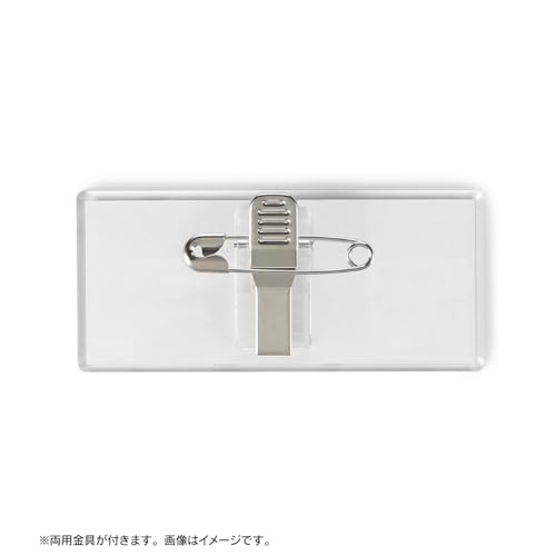 Bungo Stray Dogs Trading Chibi Toko Acrylic Nameplates ver.A (Box of 10)