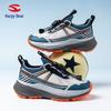 Happy Bear Kids' Lightweight Breathable Running Shoes - Elastic Closure for Boys & Girls, Trendy for Spring & Autumn.
