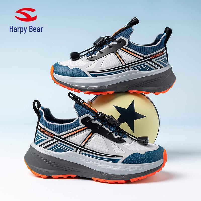 Happy Bear Kids' Lightweight Breathable Running Shoes - Elastic Closure for Boys & Girls, Trendy for Spring & Autumn.