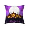 Halloween Theme Pillow Cover Sofa Cushion  Holiday Gift Party Decor Home