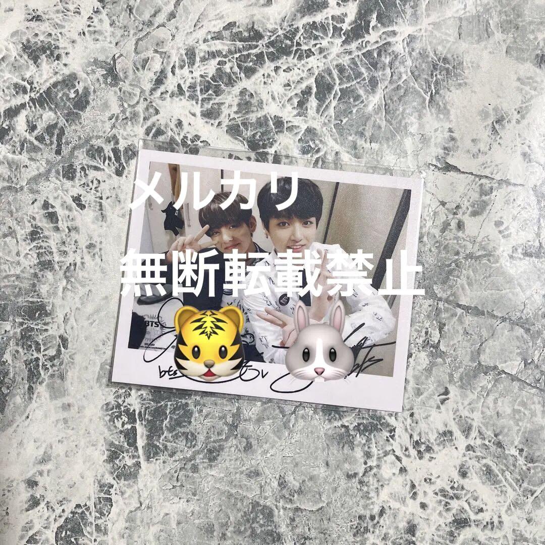 

[USED] BTS Bangtan Boys Korea Fan Cafe Photo Photo Extremely Rare