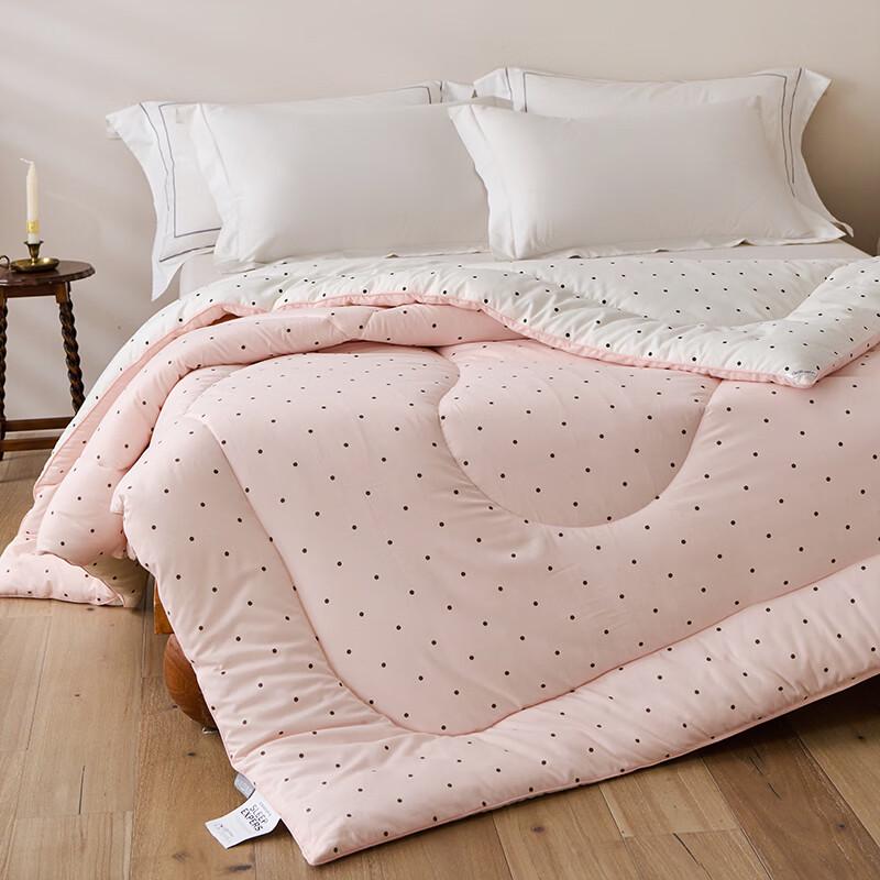Jinsili Premium Polyester Winter Quilt