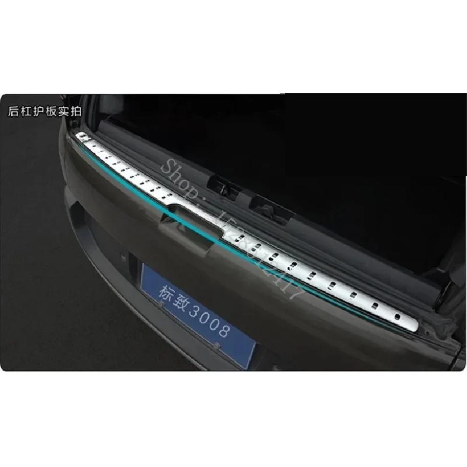 For Peugeot 3008 2010 2011 2012~ Stainless Steel Rear Bumper Protector Trunk Bumper Trim Cover Protector Car Accessories