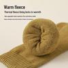 "Plush Thick Winter Mid-Tube Terry Socks: Cold-Resistant Towel Floor Socks for Men and Women"