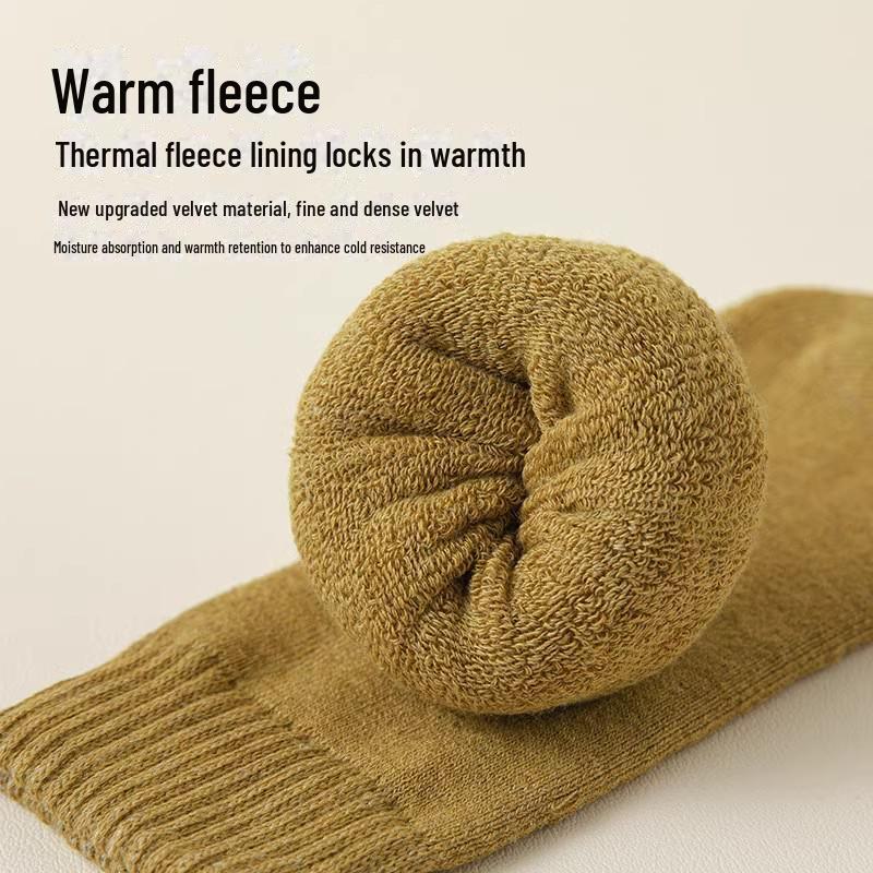 "Plush Thick Winter Mid-Tube Terry Socks: Cold-Resistant Towel Floor Socks for Men and Women"