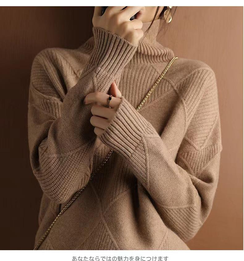 Diamond Grid, Texture, Smooth, Solid Color, Pullover Sweater, Autumn and Winter Thick Design, Multiple Colors To Choose From, Winter Inner Wear