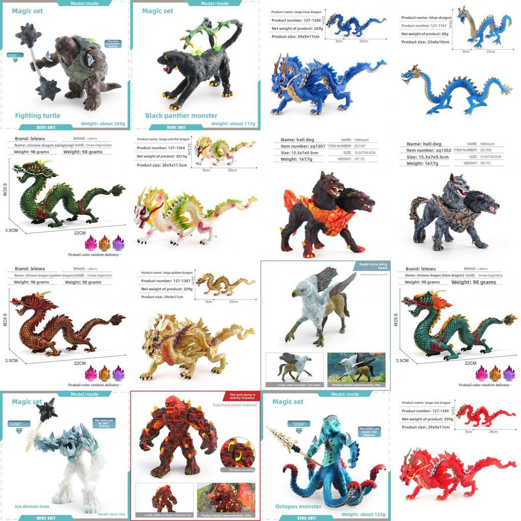 Fantasy Mythology Creatures Pvc Octopus Monster Shadow Wolf Model Collection With Detailed Static Figures For Home Decor