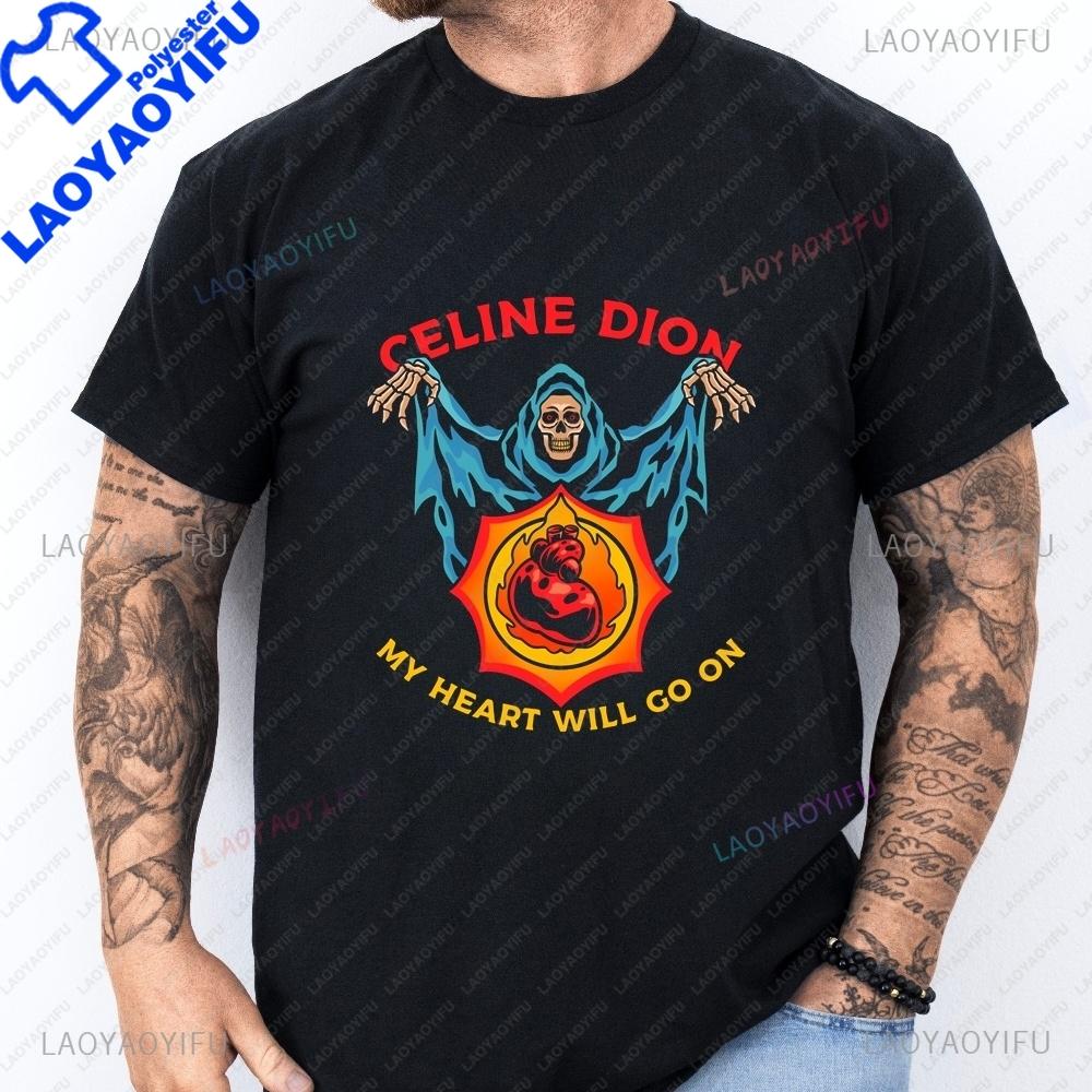 CELINE DION - MY HEART WILL GO ON Trendy Metal Short-Sleeved Shirt for Both Men and Women, Patterned T-Shirt