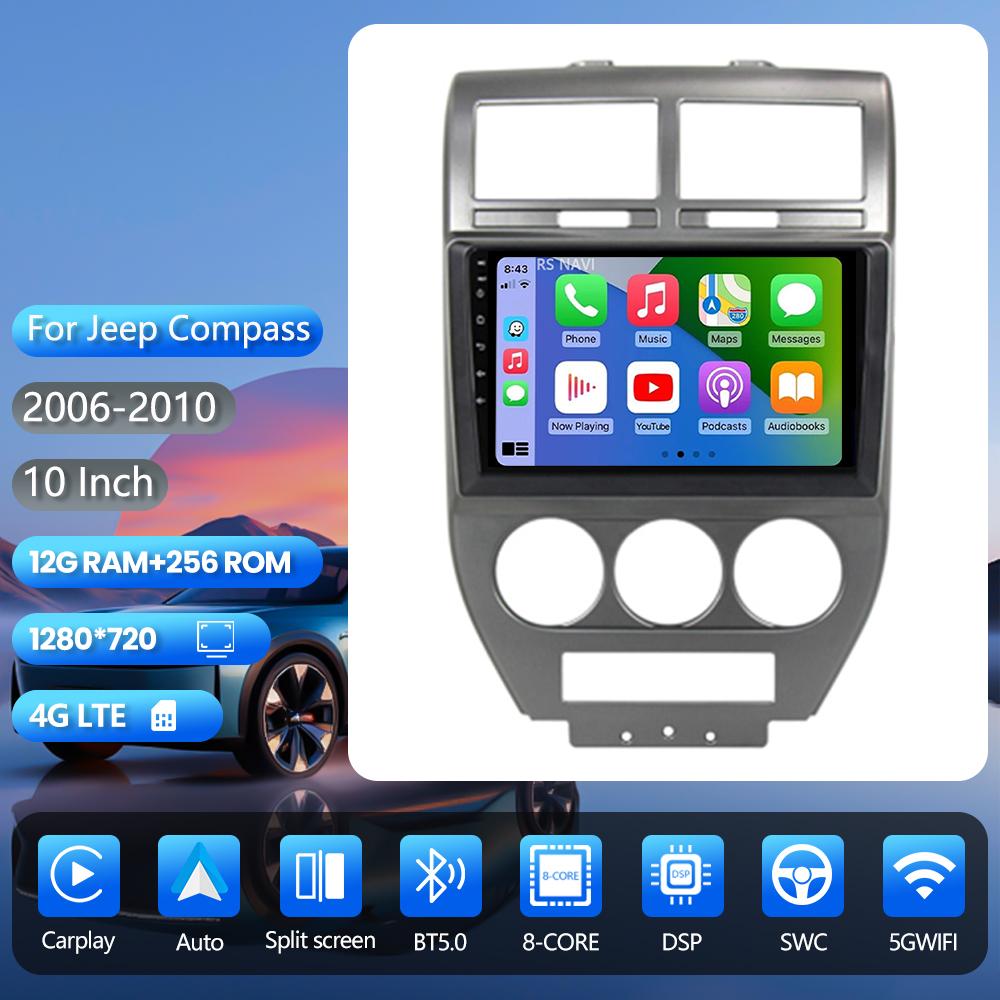 Android 16 pour Dodge Caliber Jeep Compass 1 MK Patriot 2006 - 2010 GPS Stéréo Carplay Autoradio Lecteur Multimédia Snapdragon