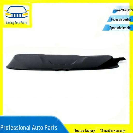 BMW F35 3 Series Engine Hood Radiator Cover (11128638196)