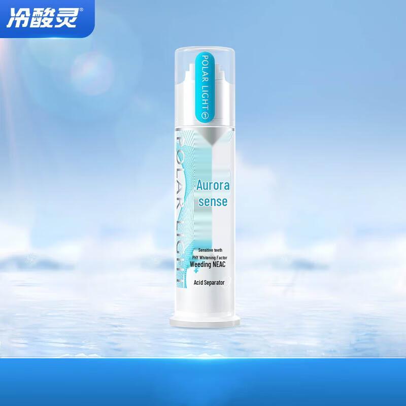 Cold Acid Spirit Aurora Sense Whitening & Sensitive Relief Pump Toothpaste