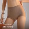 High-Waisted Seamless Jelly Tummy Control Panties - Women's Slimming, Hip-Lifting, Antibacterial Mulberry Silk, Light Shaping