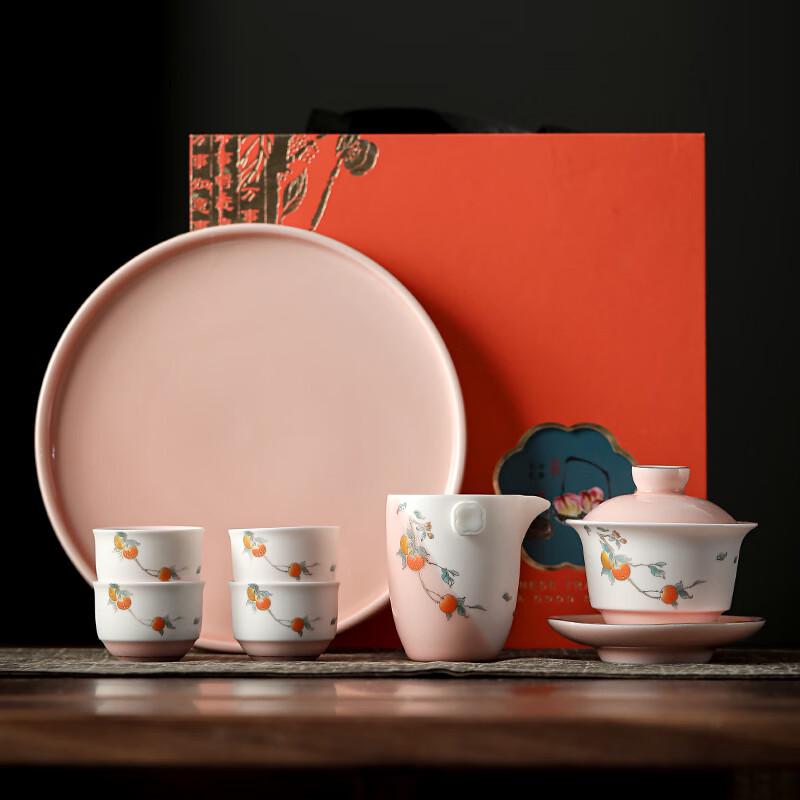 

Chinese Ink Wash Kung Fu Tea Set with Gift Box