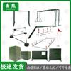 Jixiong Outdoor Obstacle Course & Fitness Training Equipment