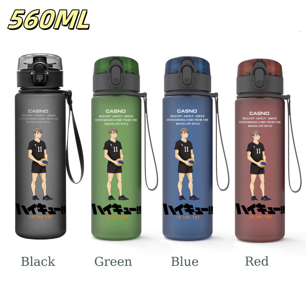 Anime Haikyuu Sports Water Bottle Leak Proof Frosted Plastic Cup Portable Rope Fitness Outdoor Travel 560ML with for Kid Friendly Entertaining Fun