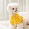 Yellow Three-dimensional Cute Little Animal Traction Sweater Autumn and Winter Thickened Feet Go Out Pet Dog Dog Clothes