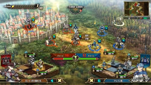 Unicorn Overlord [Pre-order Bonus] DLC "Atlus x Vanillaware Emblem Set" Included - Switch