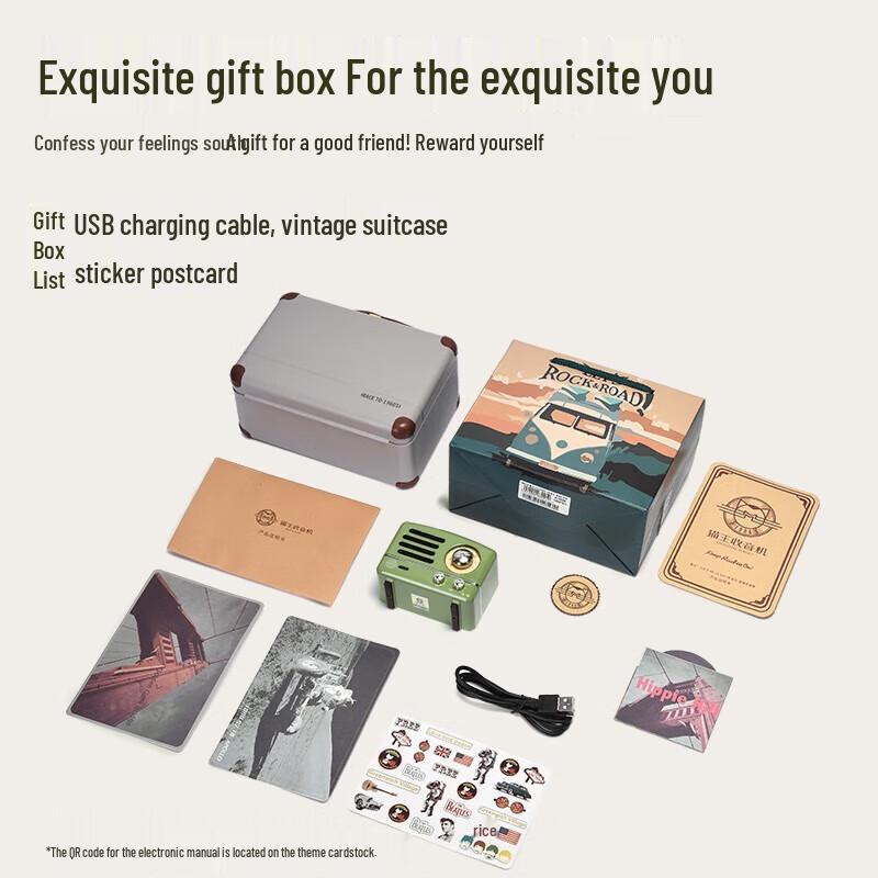 Mao Wang OTR Little Prince FM/Bluetooth Speaker