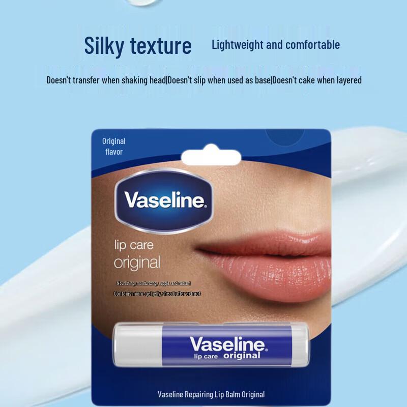 Vaseline Lip Balm & Herbal Conditioner Bundle
