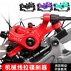 1Pc Mountain Bike T-12 Disc Brake Modified Front and Rear Mechanical Line Pull Disc Brake M315MT200 To Make