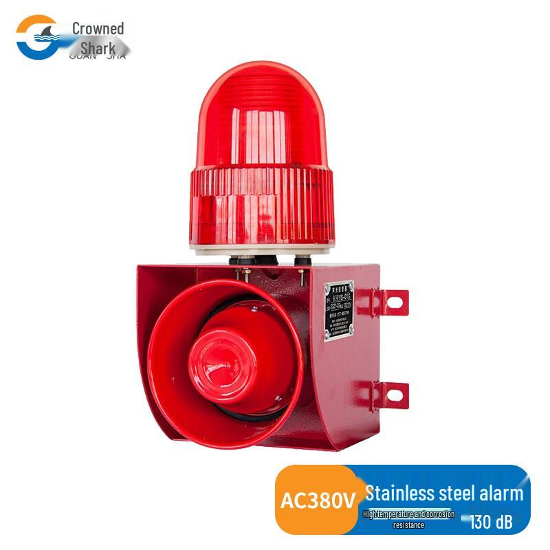 Guanshark YS-01G-P Stainless Steel Industrial Voice Light Alarm