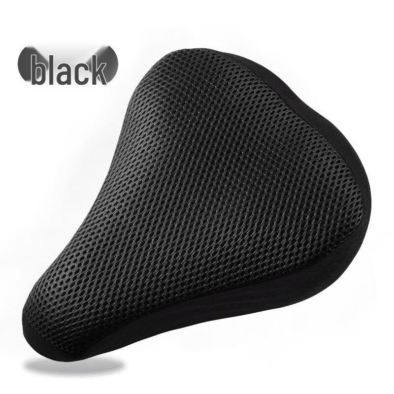 

Lishi Breathable Bicycle Seat Cover 20*23