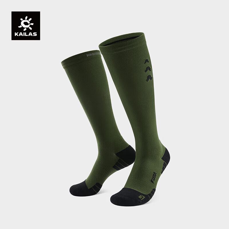 

KAILAS Unisex High-Top Trail Running Socks M
