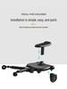 Dual Child Stroller Auxiliary Pedal - Convenient Travel Solution for Two Kids