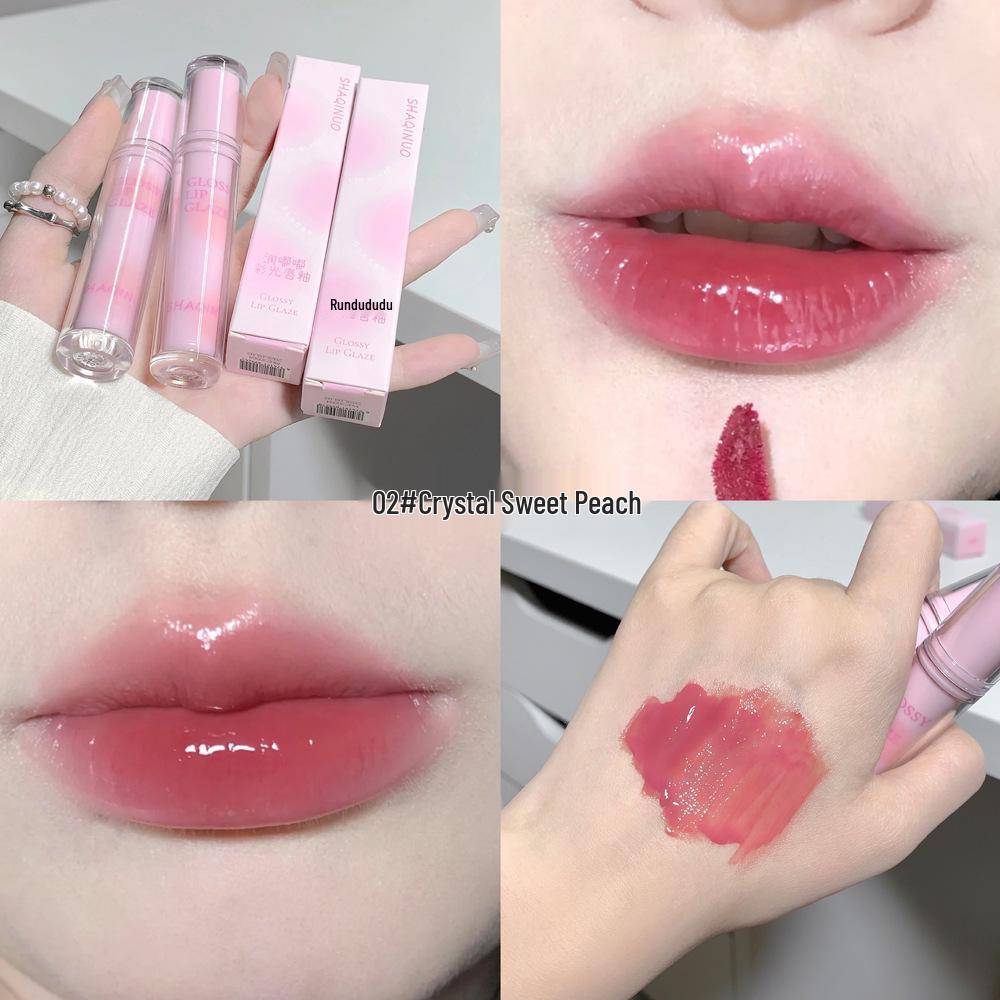 Shaqinuo Moisture-Rich Lip Glaze: Plumps & Enhances Lips with a Natural Shine, Long-Lasting Color, and a Watery Gloss Finish.