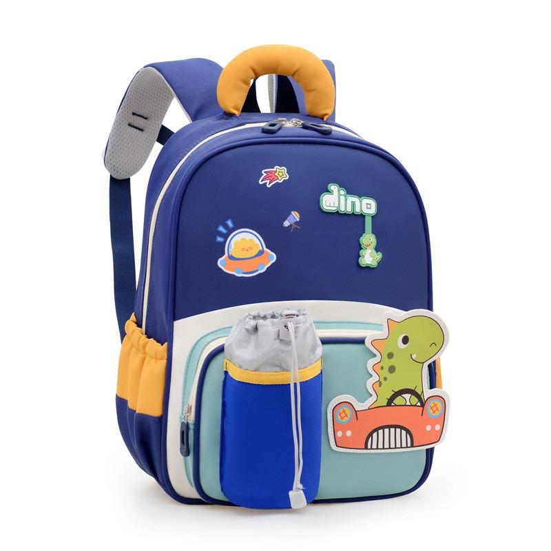 Rabbit Cartoon Dinosaur Unisex Children School Backpack For Education Early