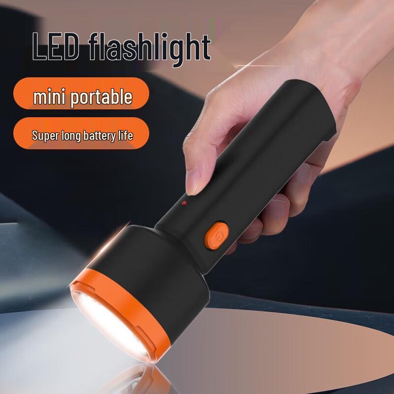 Kangming KM-8777B Mini Rechargeable LED Flashlight