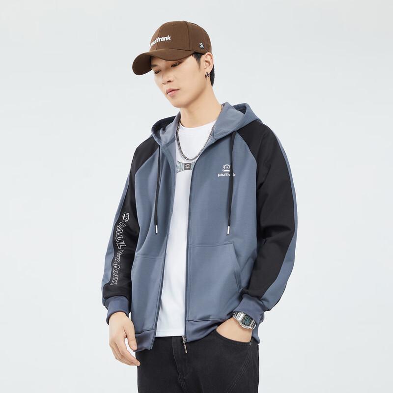 Paul Frank Men's Autumn Casual Hooded Zip-Up Sweatshirt