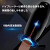 Glans Vibrator 10 Dynamic Strong Vibrations Penis Sack USB Charging Electric Masturbator Waterproof Silent Silicone Masturbation Goods for Men