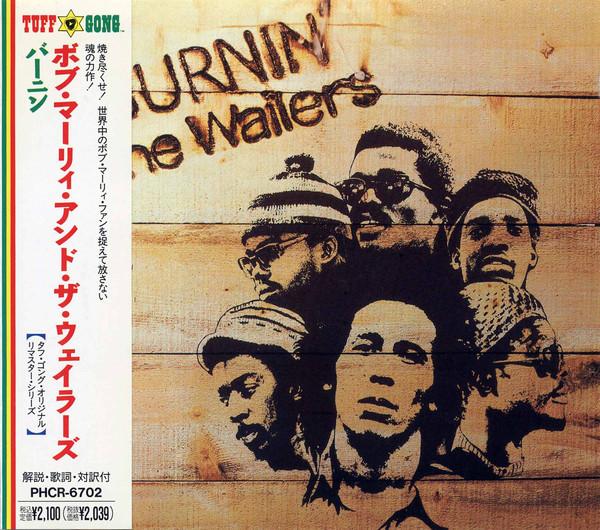 

CD BOB MARLEY THE WAILERS Burnin PHCR6702TGLCD2 Island Records 1992 Japan Reggae Ska Dub Used