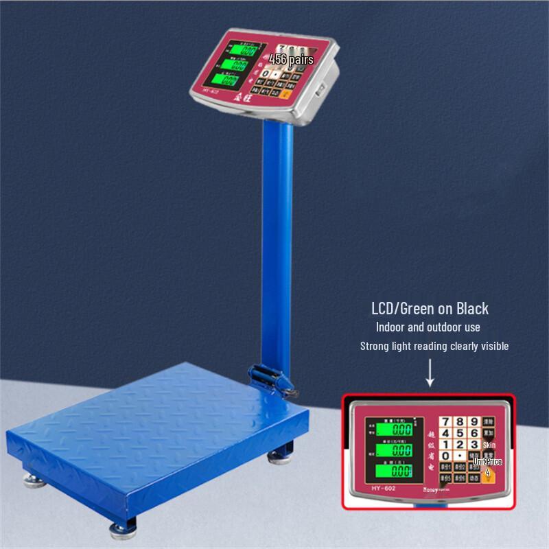 

Zhong Gong Bang Commercial Electronic Platform Scale 150kg
