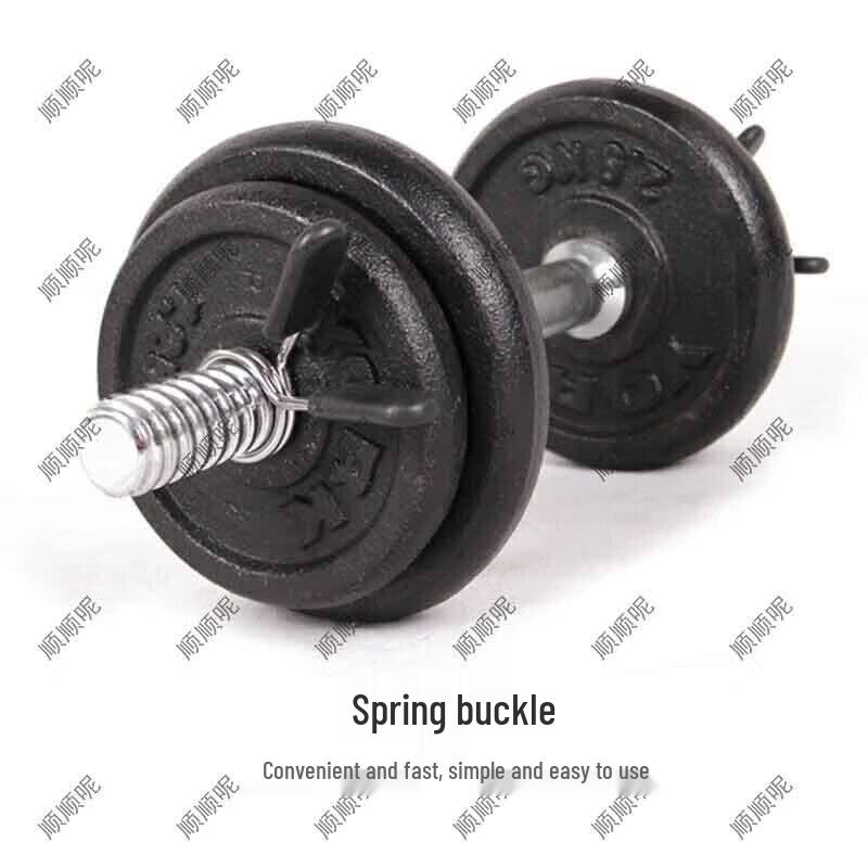 Barbell Collar Quick Release Clips